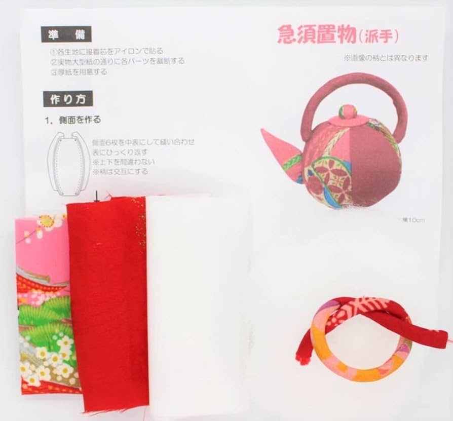 ハンドメイド 布 急須 置物 インテリア afb6226acffeadb15a6b917a9f2109